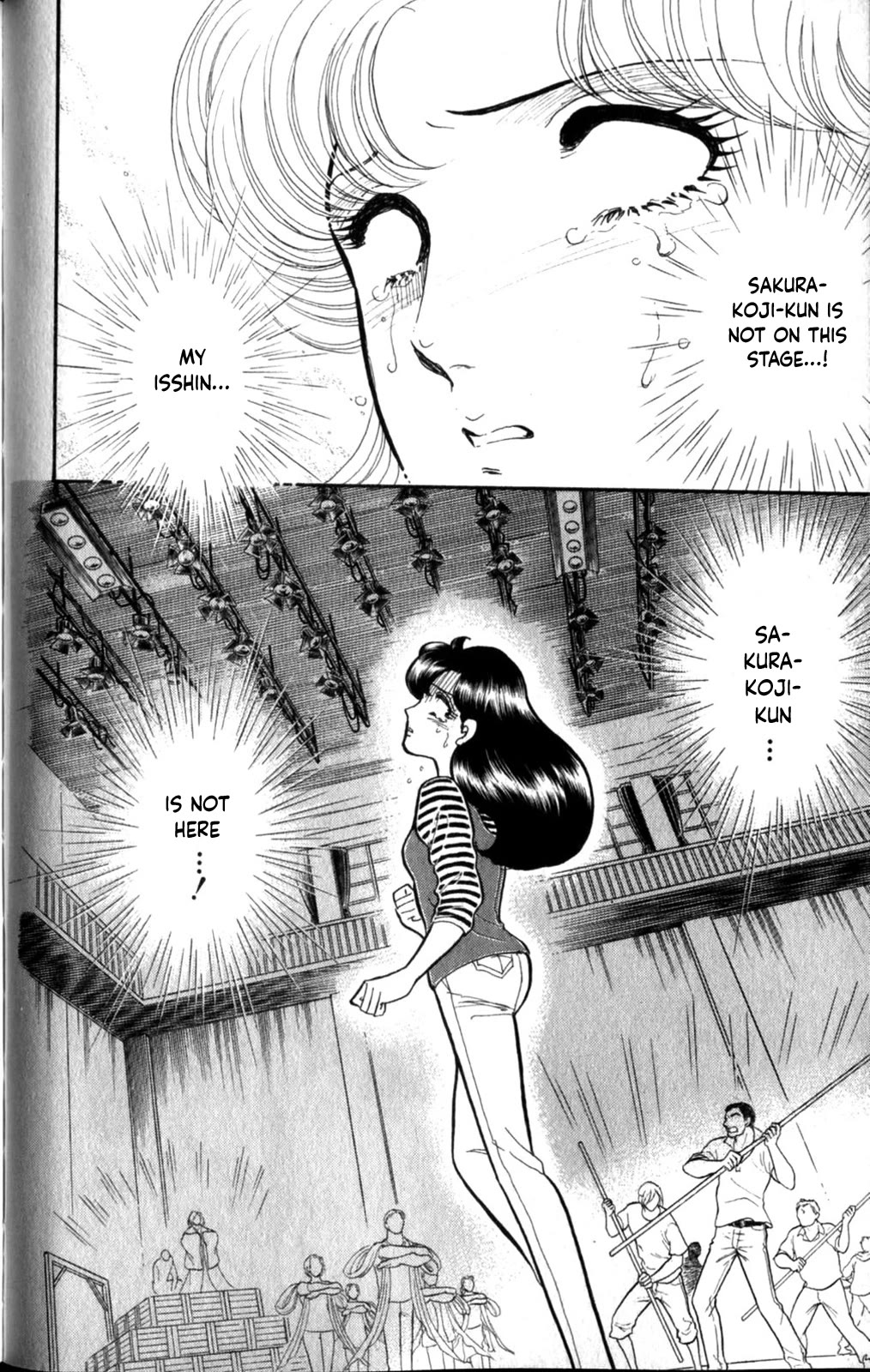 Glass Mask Chapter 257 page 11 - Chapter 257