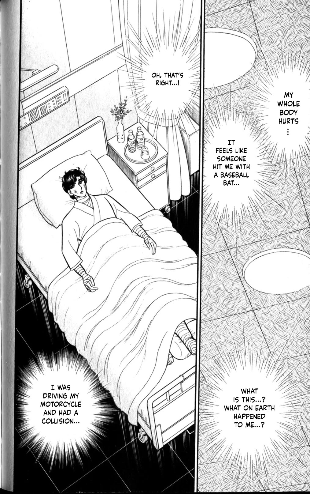 Glass Mask Chapter 257 page 13 - Chapter 257