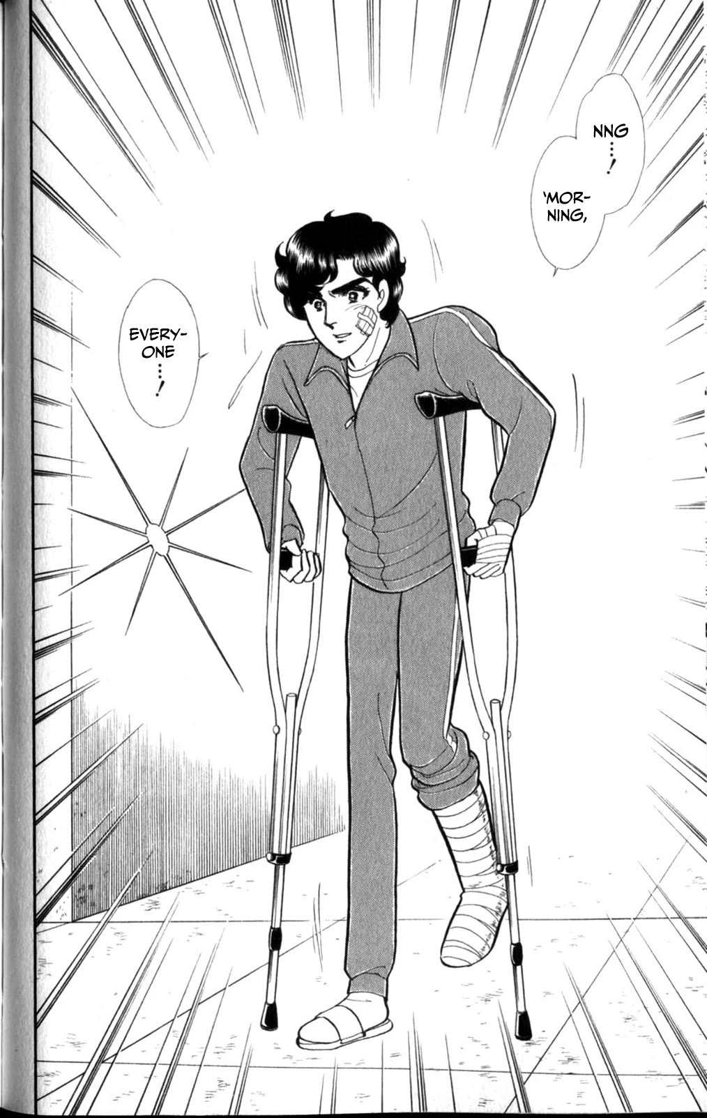 Glass Mask Chapter 257 page 23 - Chapter 257
