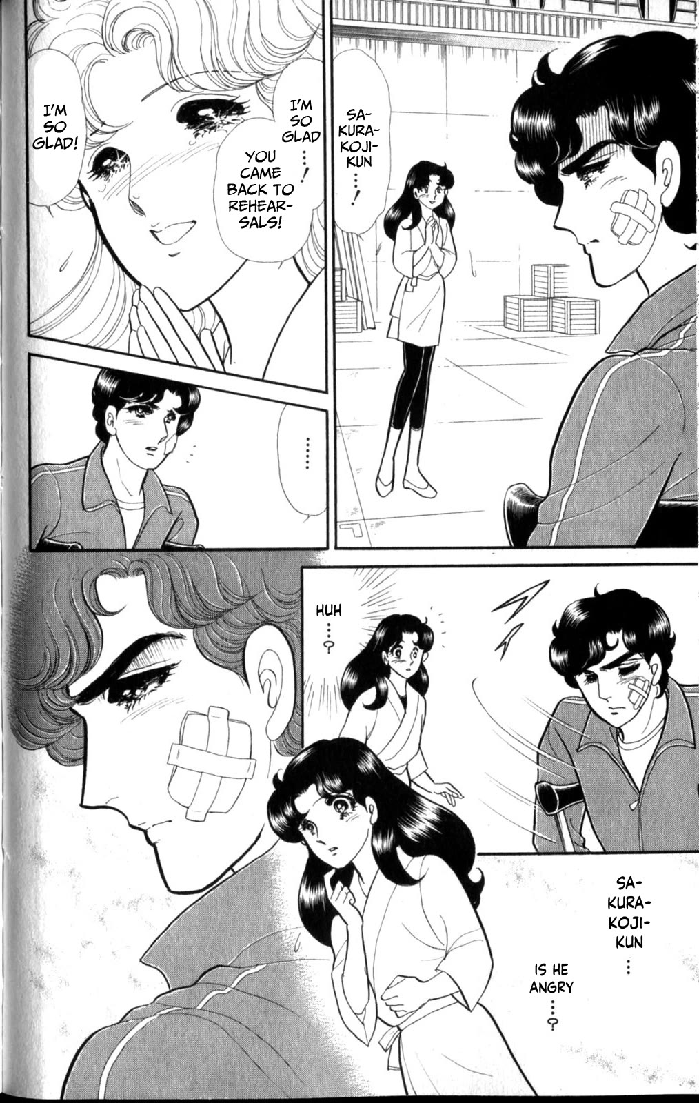 Glass Mask Chapter 257 page 25 - Chapter 257