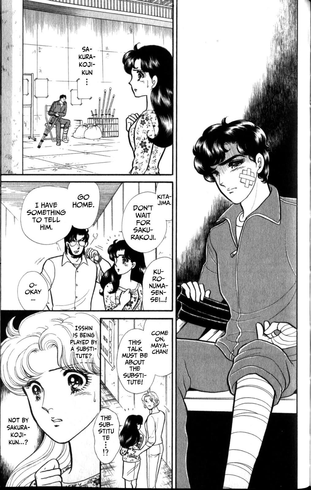 Glass Mask Chapter 257 page 28 - Chapter 257