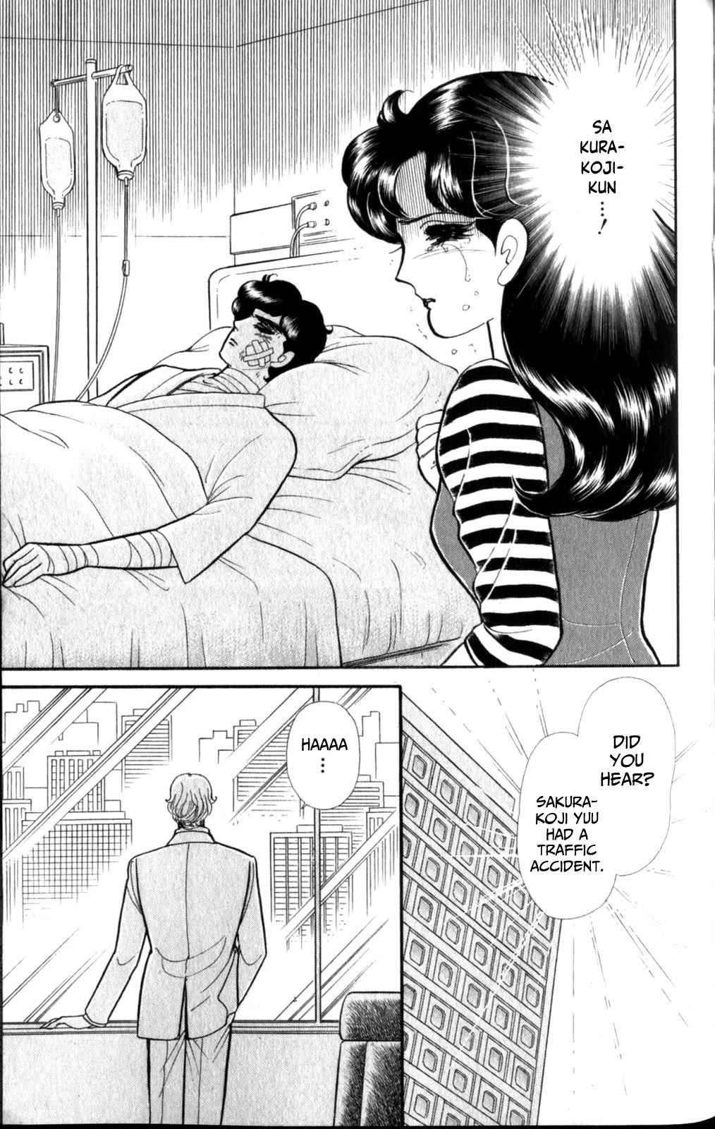Glass Mask Chapter 257 page 4 - Chapter 257