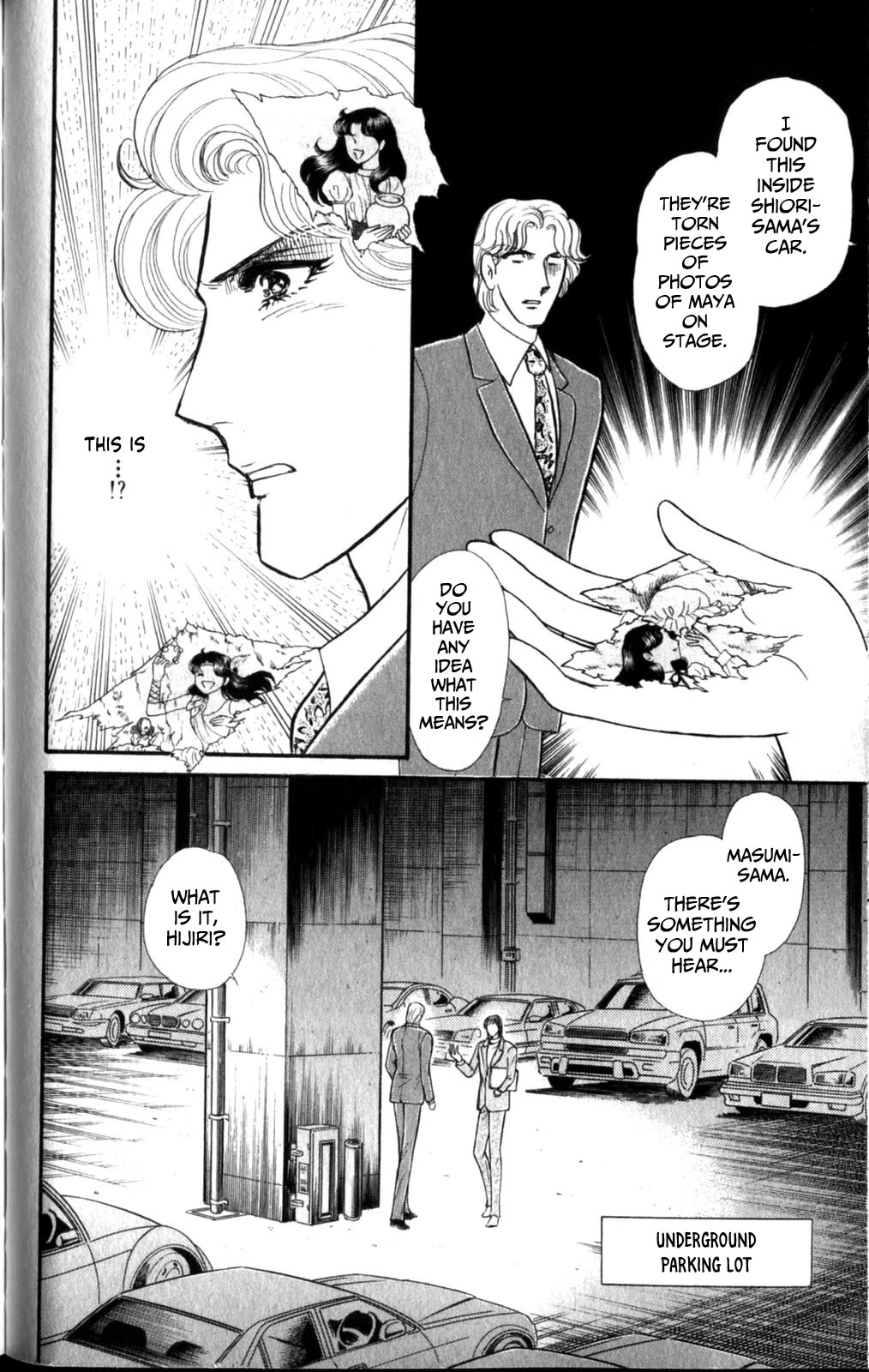 Glass Mask Chapter 257 page 7 - Chapter 257