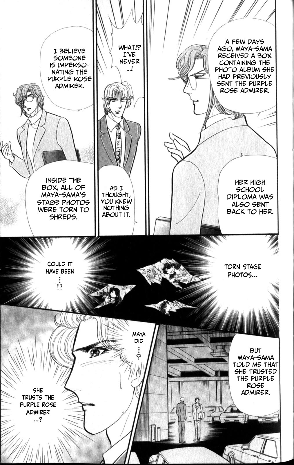 Glass Mask Chapter 257 page 8 - Chapter 257