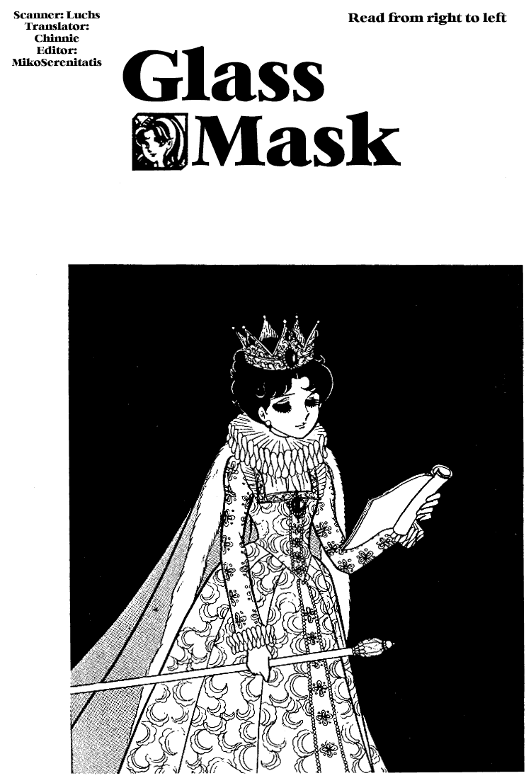 Glass Mask Chapter 26 page 1 - Chapter 26