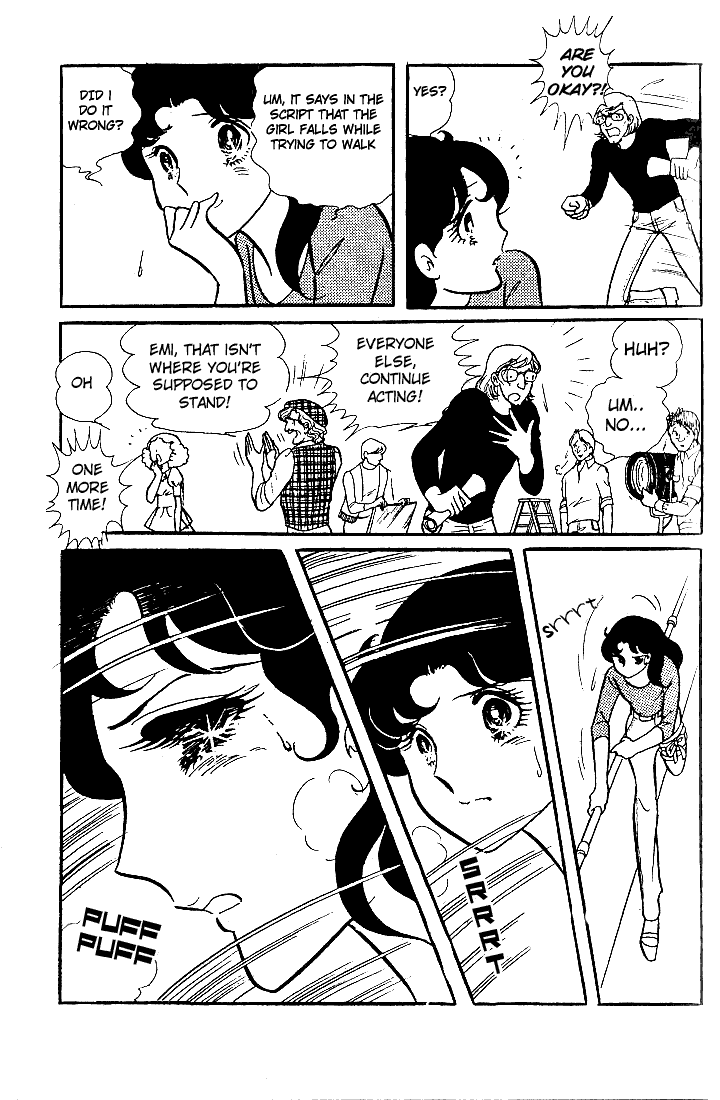 Glass Mask Chapter 26 page 14 - Chapter 26