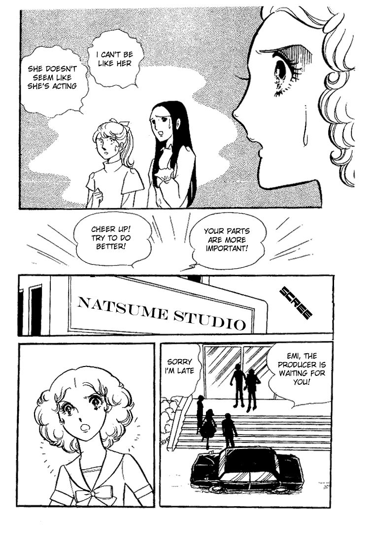 Glass Mask Chapter 26 page 15 - Chapter 26