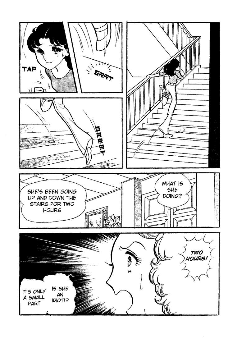 Glass Mask Chapter 26 page 16 - Chapter 26