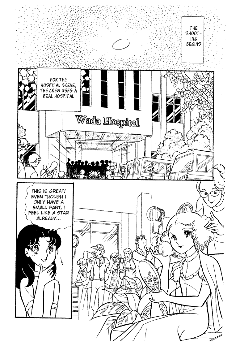 Glass Mask Chapter 26 page 21 - Chapter 26