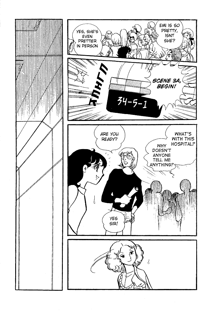 Glass Mask Chapter 26 page 22 - Chapter 26