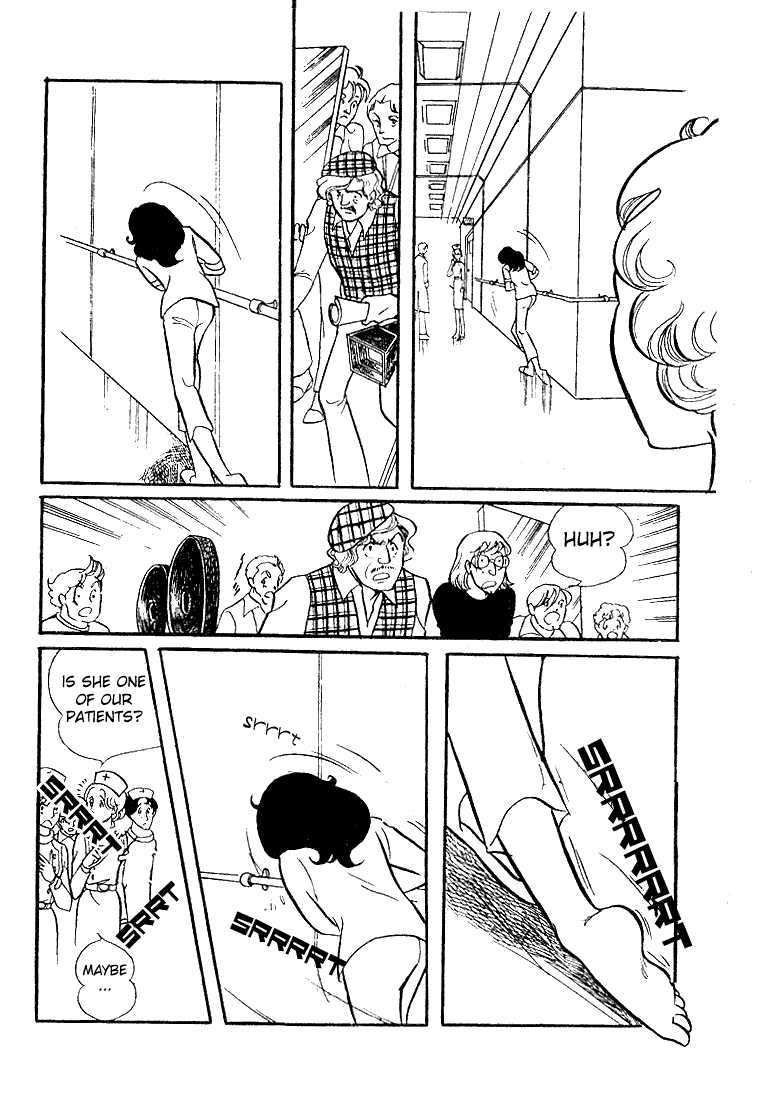 Glass Mask Chapter 26 page 23 - Chapter 26
