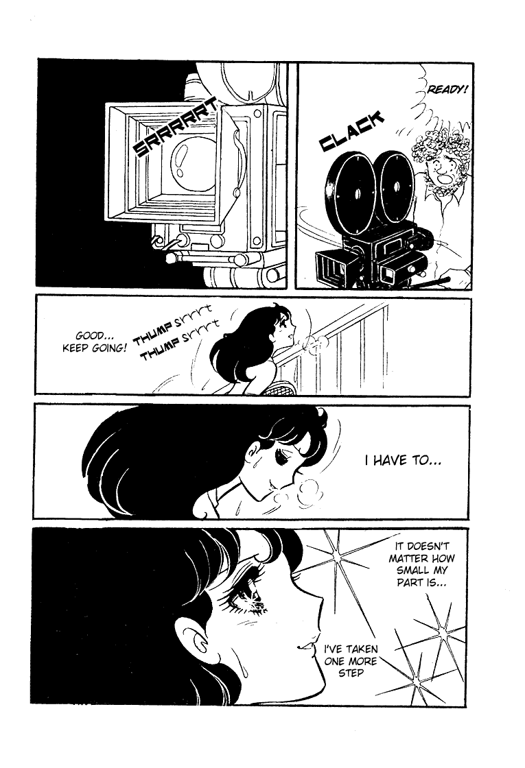 Glass Mask Chapter 26 page 29 - Chapter 26