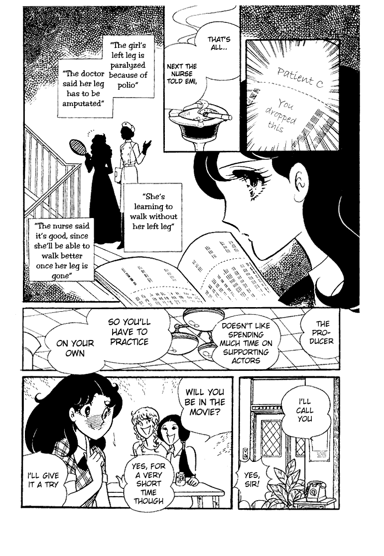 Glass Mask Chapter 26 page 3 - Chapter 26