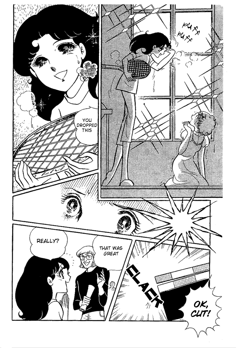 Glass Mask Chapter 26 page 33 - Chapter 26