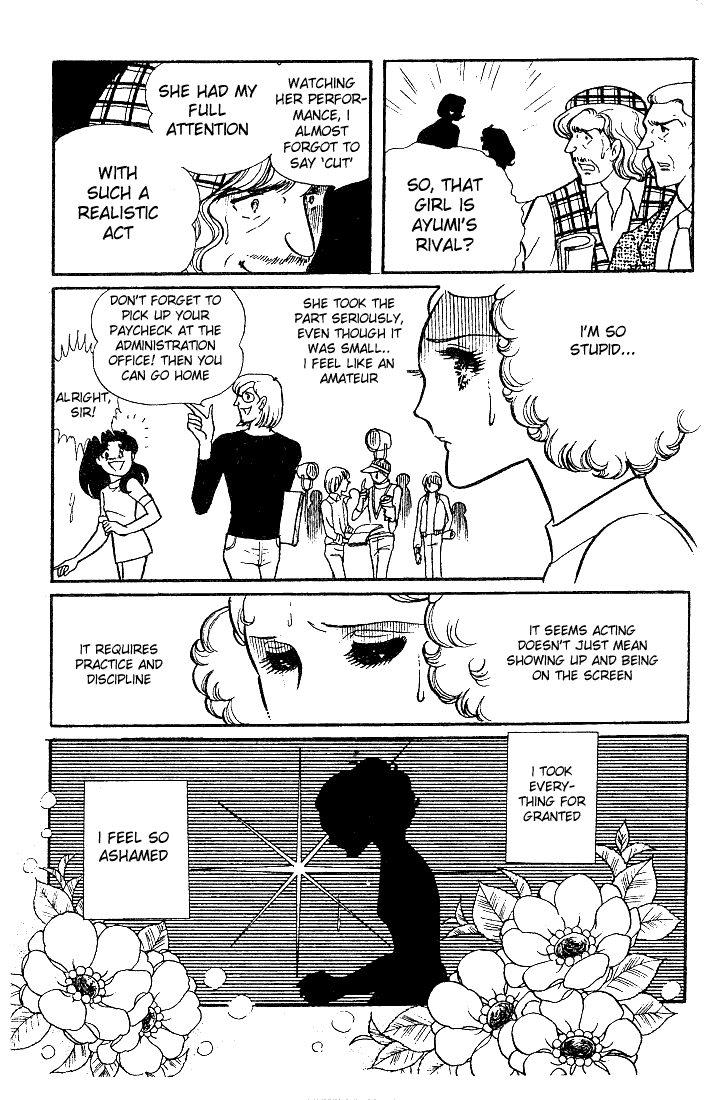 Glass Mask Chapter 26 page 34 - Chapter 26
