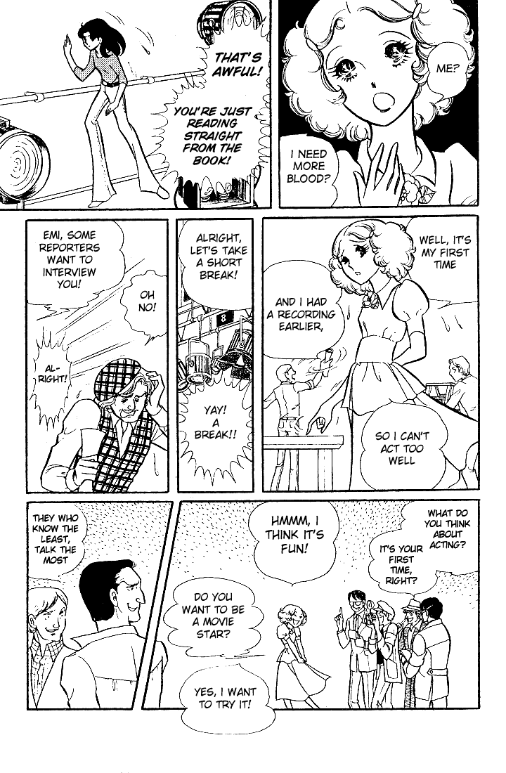 Glass Mask Chapter 26 page 8 - Chapter 26