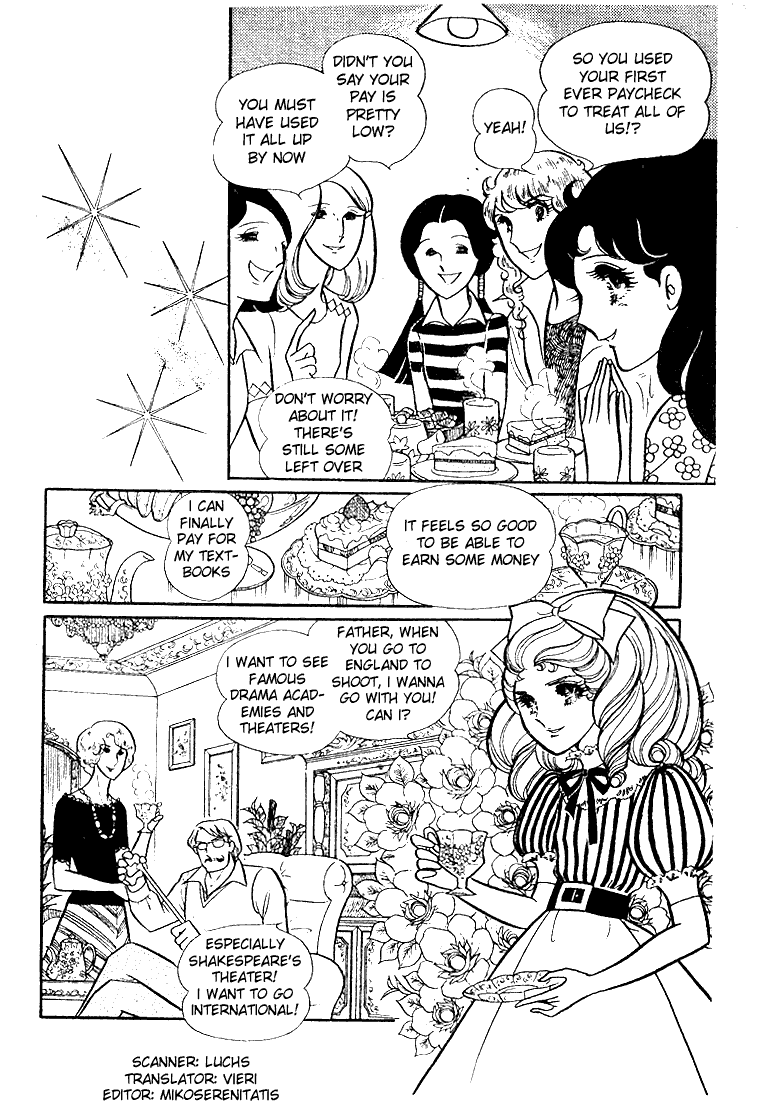 Glass Mask Chapter 27 page 1 - Chapter 27