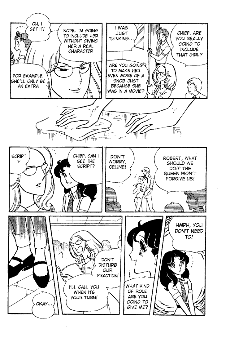 Glass Mask Chapter 27 page 15 - Chapter 27
