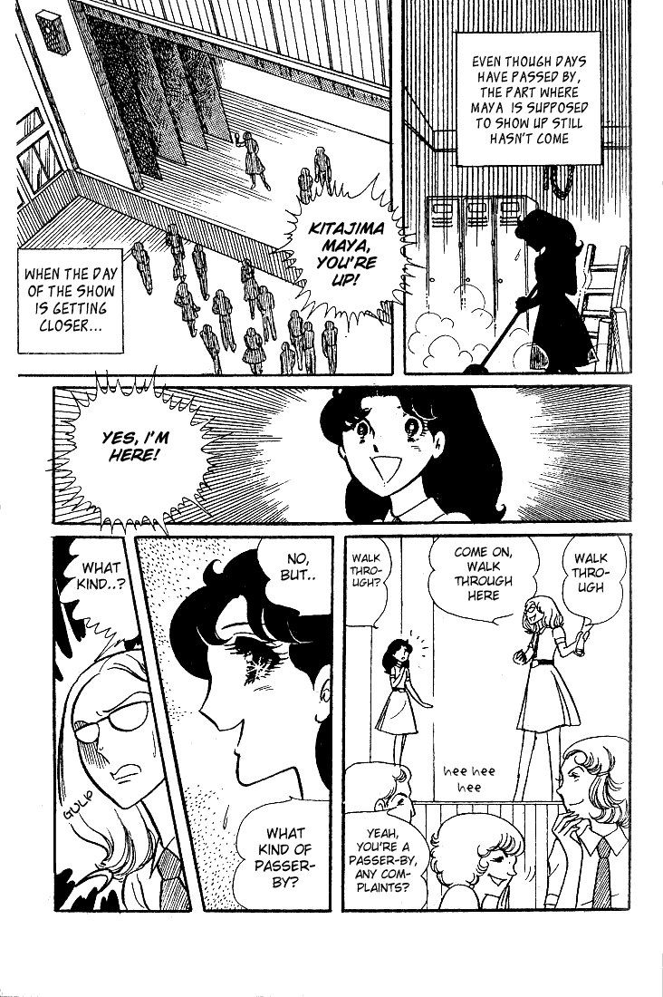Glass Mask Chapter 27 page 16 - Chapter 27