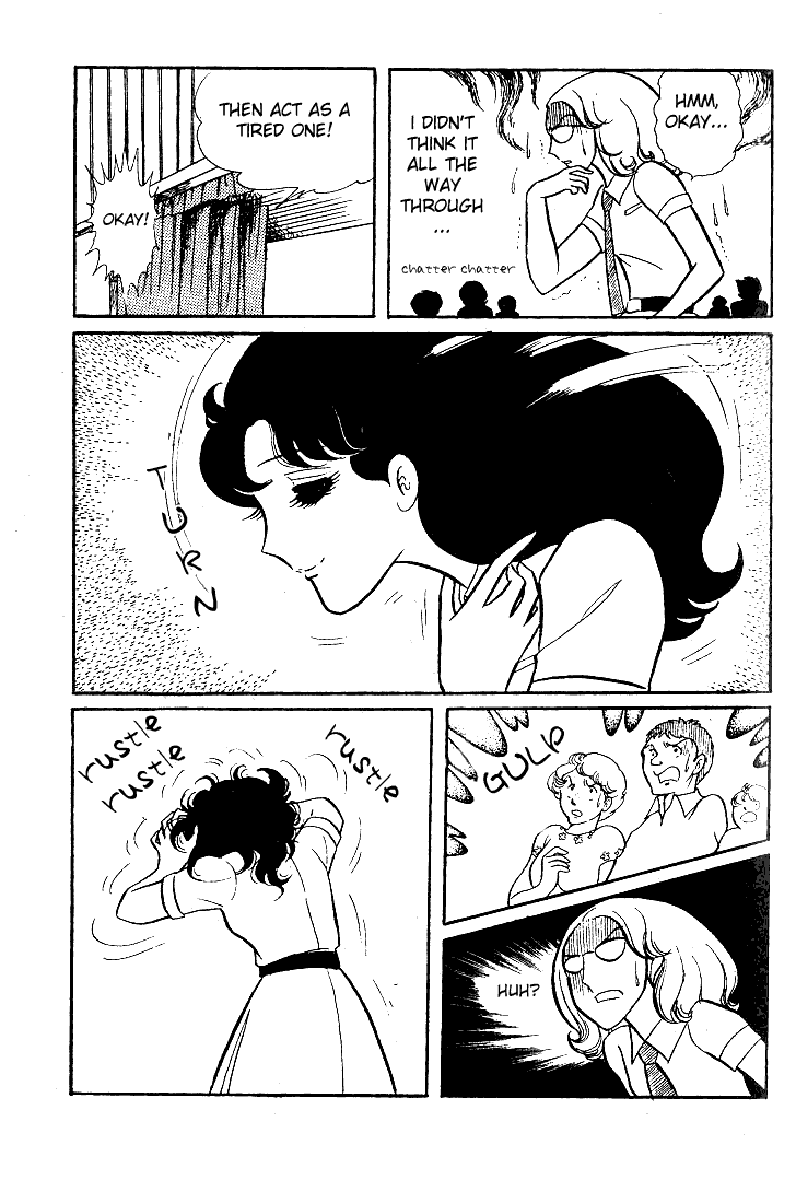 Glass Mask Chapter 27 page 18 - Chapter 27