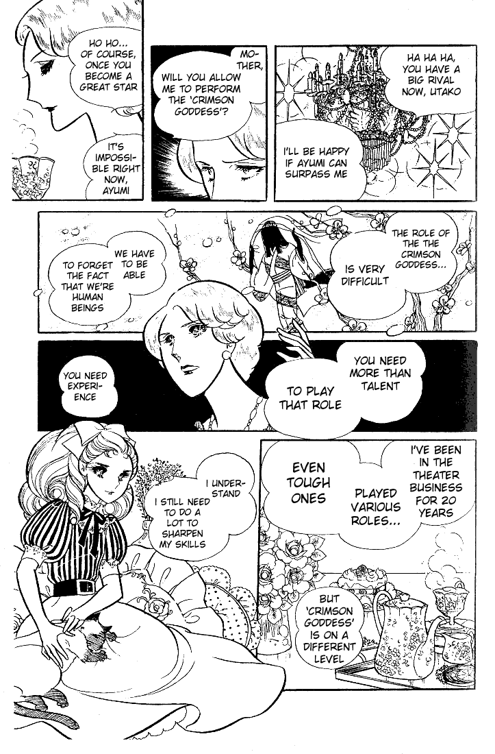 Glass Mask Chapter 27 page 2 - Chapter 27