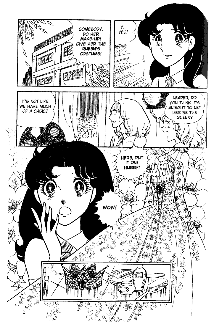 Glass Mask Chapter 27 page 22 - Chapter 27