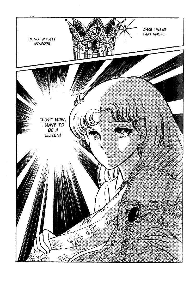 Glass Mask Chapter 27 page 24 - Chapter 27
