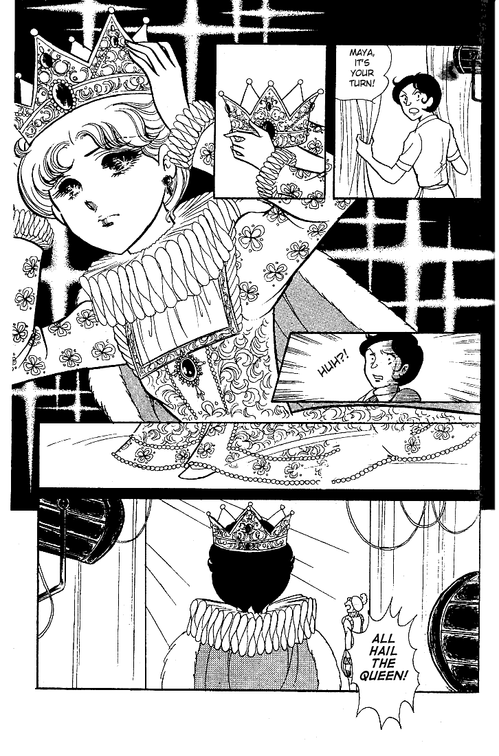 Glass Mask Chapter 27 page 28 - Chapter 27