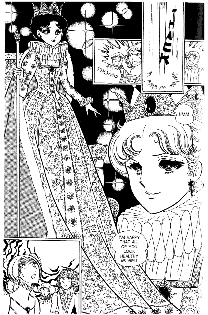 Glass Mask Chapter 27 page 30 - Chapter 27