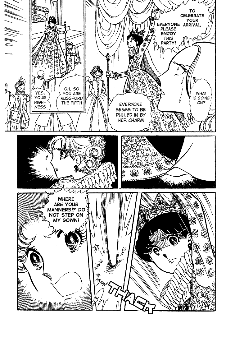 Glass Mask Chapter 27 page 32 - Chapter 27