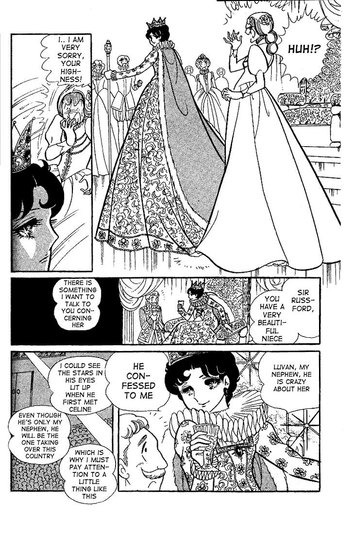Glass Mask Chapter 27 page 33 - Chapter 27