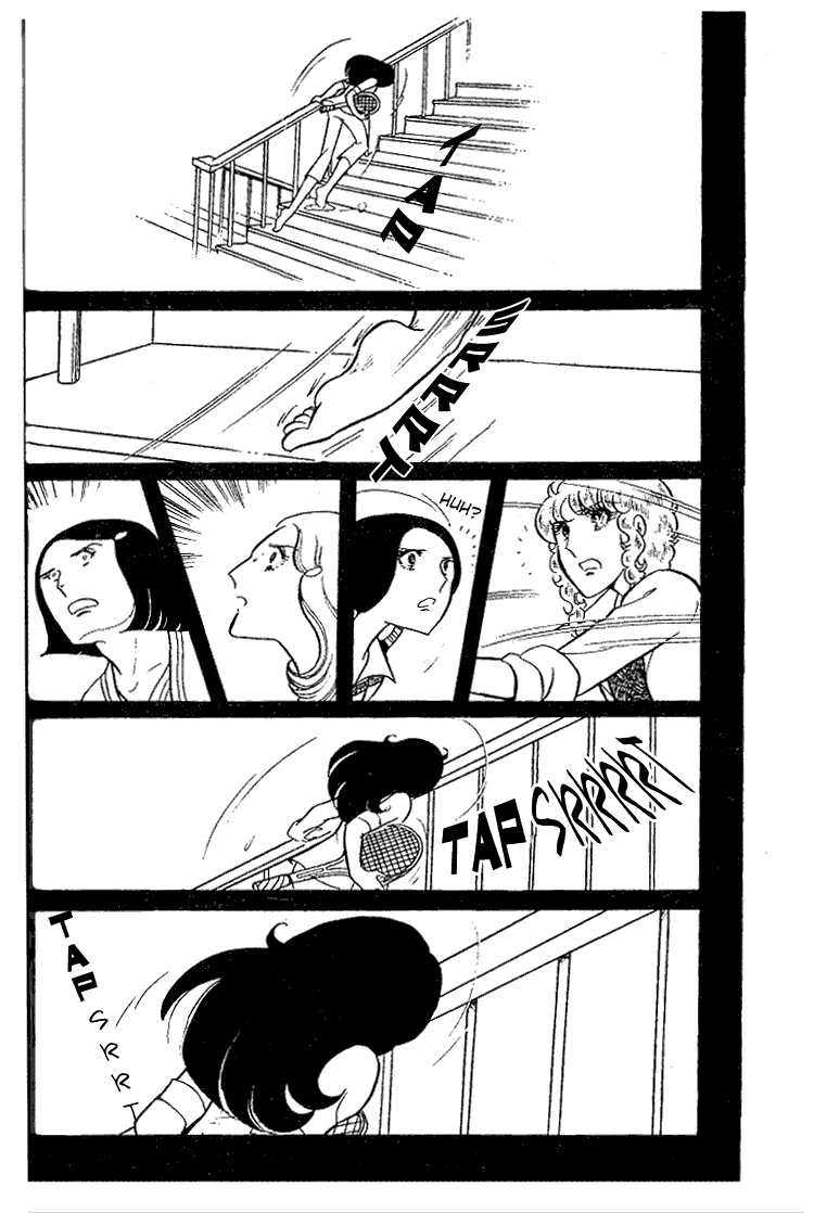 Glass Mask Chapter 27 page 5 - Chapter 27