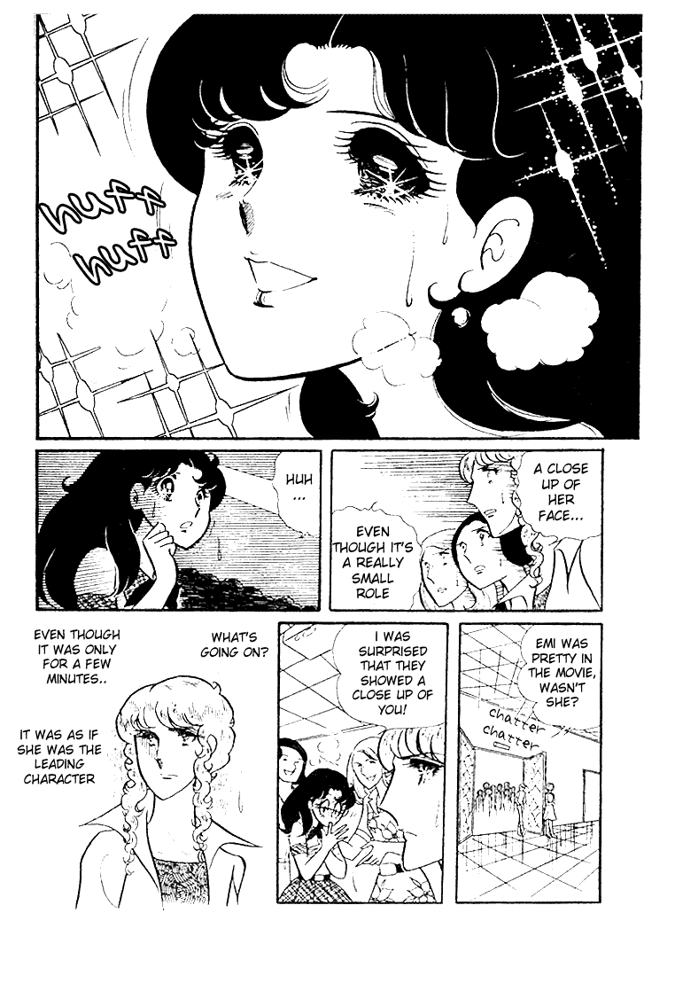 Glass Mask Chapter 27 page 7 - Chapter 27
