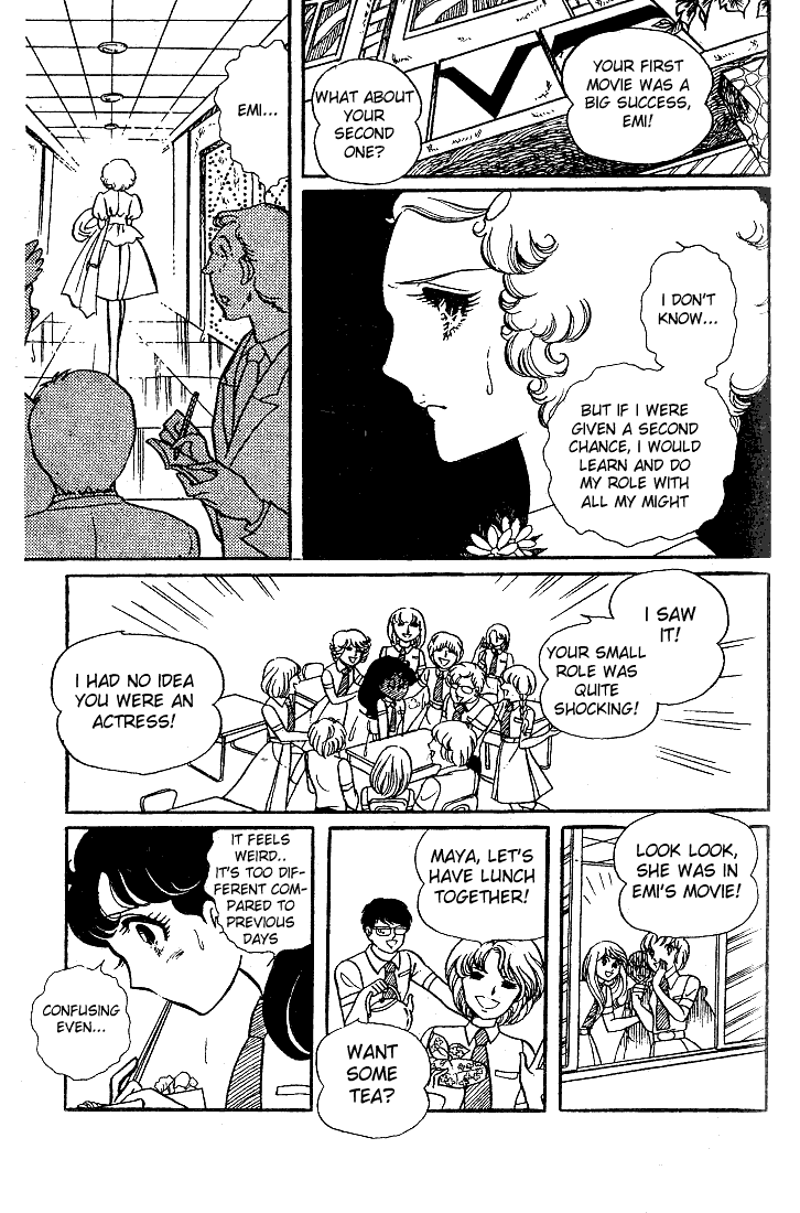 Glass Mask Chapter 27 page 8 - Chapter 27