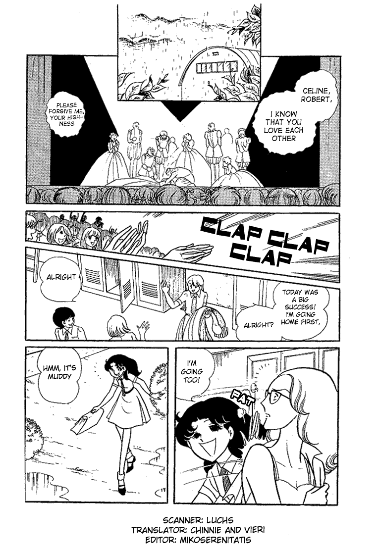 Glass Mask Chapter 28 page 1 - Chapter 28