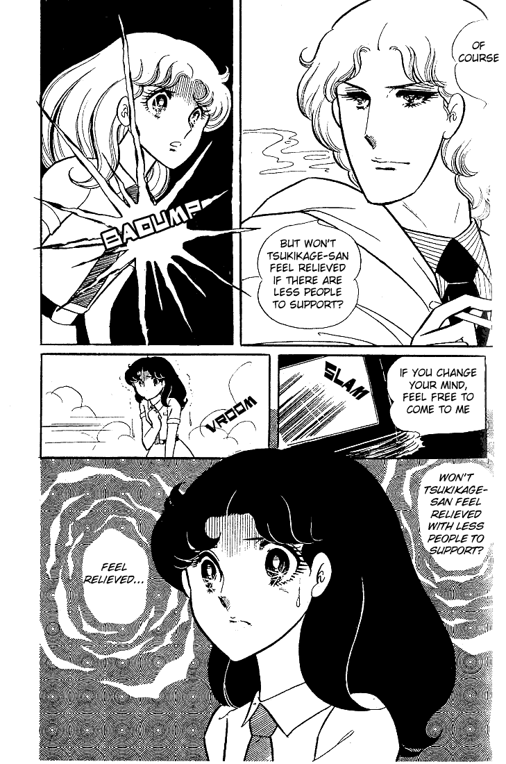 Glass Mask Chapter 28 page 10 - Chapter 28