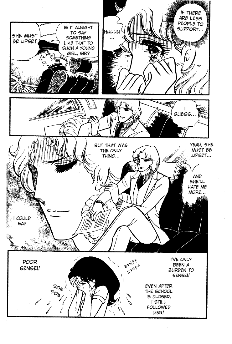 Glass Mask Chapter 28 page 11 - Chapter 28