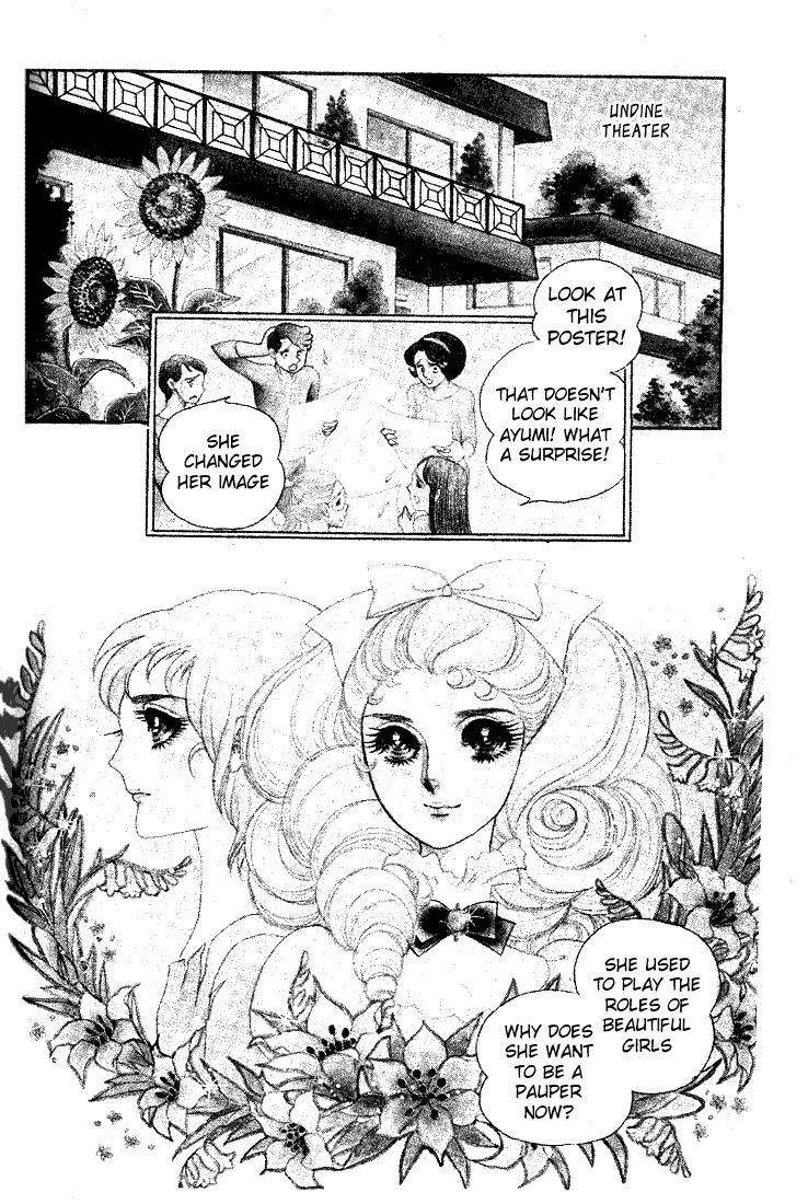 Glass Mask Chapter 28 page 19 - Chapter 28