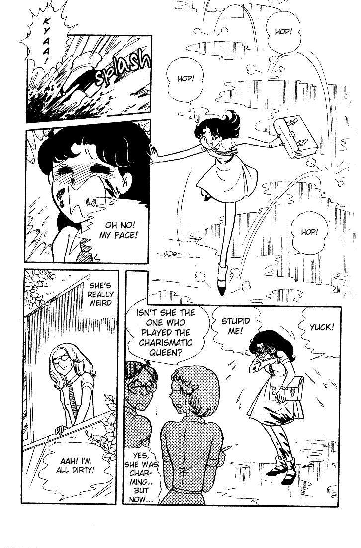 Glass Mask Chapter 28 page 2 - Chapter 28