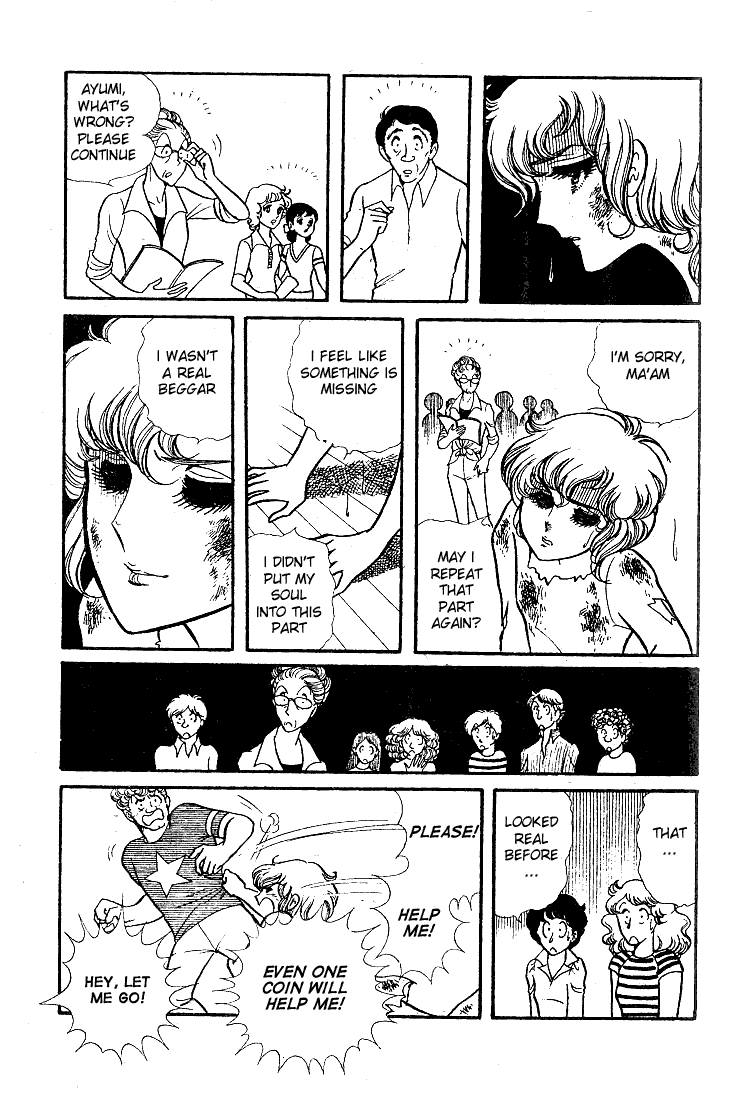 Glass Mask Chapter 28 page 22 - Chapter 28