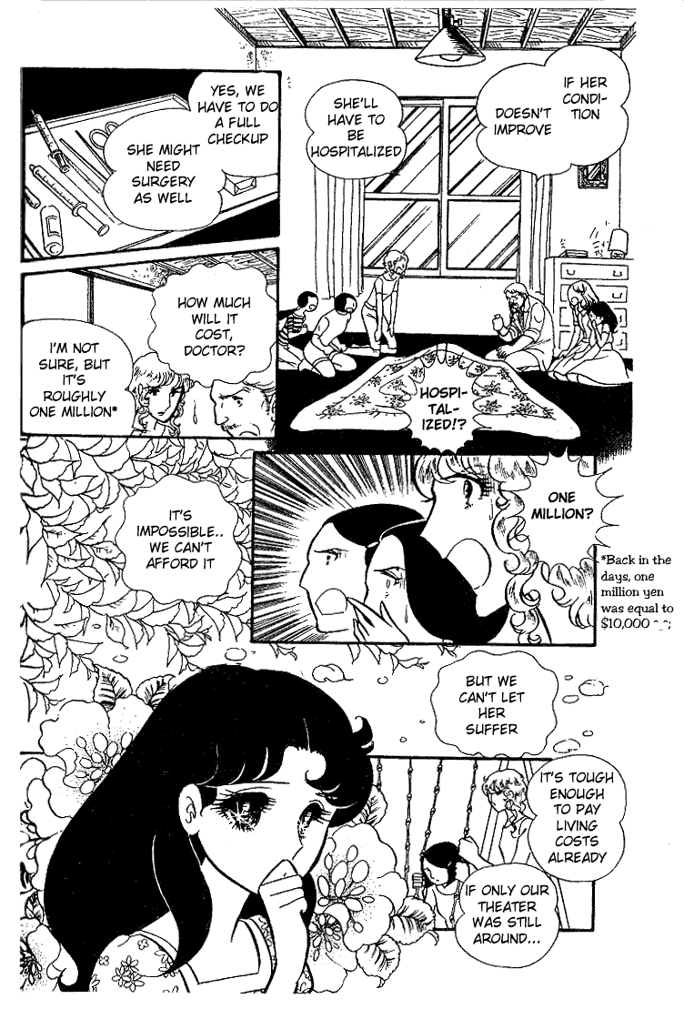 Glass Mask Chapter 28 page 25 - Chapter 28