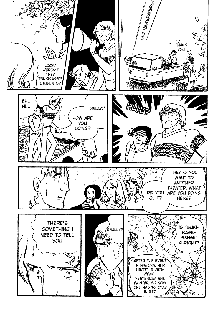 Glass Mask Chapter 28 page 26 - Chapter 28