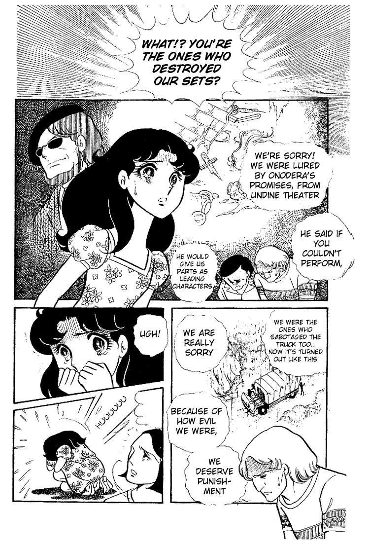 Glass Mask Chapter 28 page 27 - Chapter 28