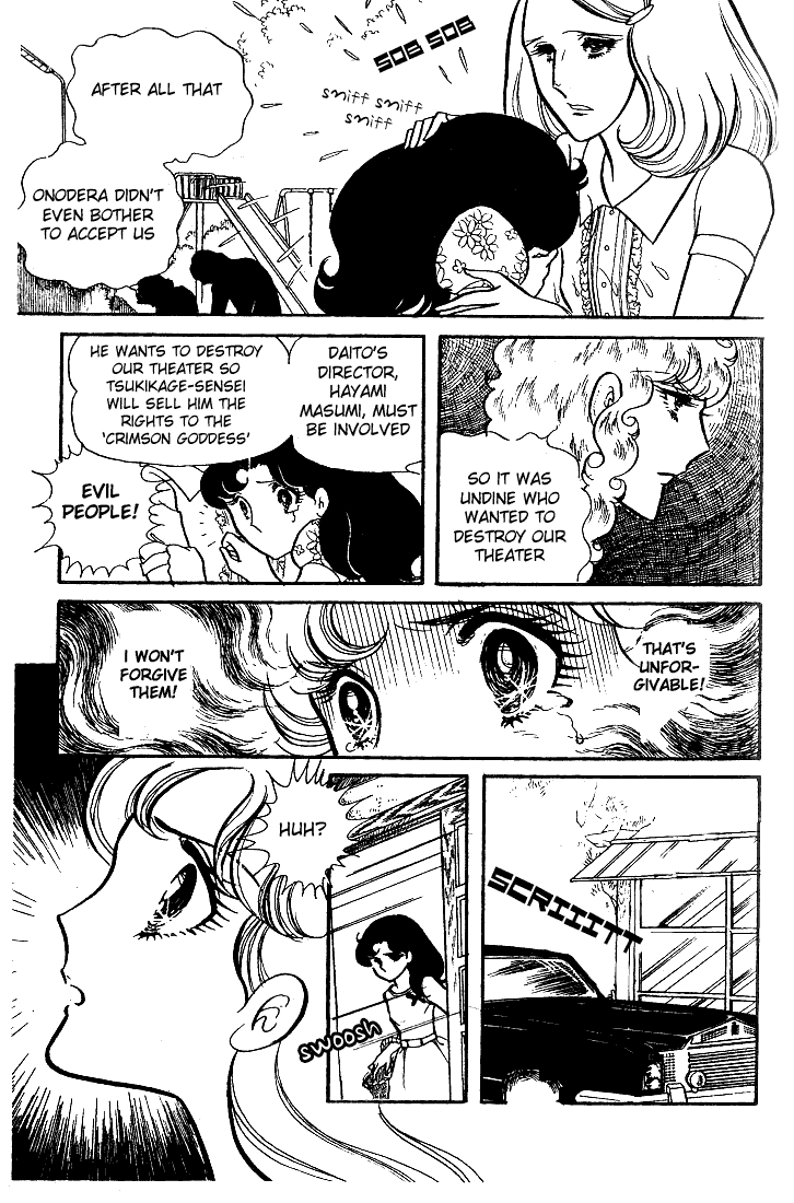 Glass Mask Chapter 28 page 28 - Chapter 28