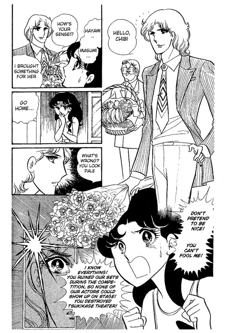 Glass Mask Chapter 28 page 29 - Chapter 28