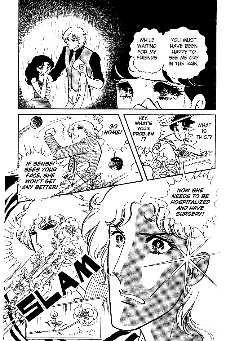 Glass Mask Chapter 28 page 30 - Chapter 28