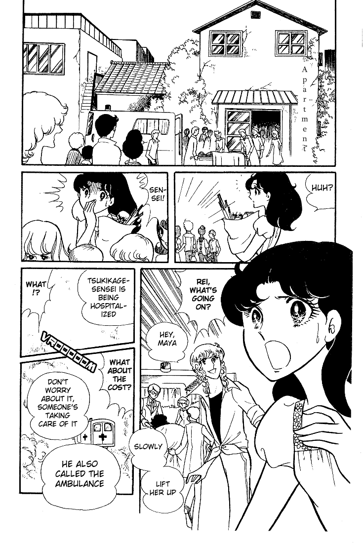 Glass Mask Chapter 28 page 33 - Chapter 28