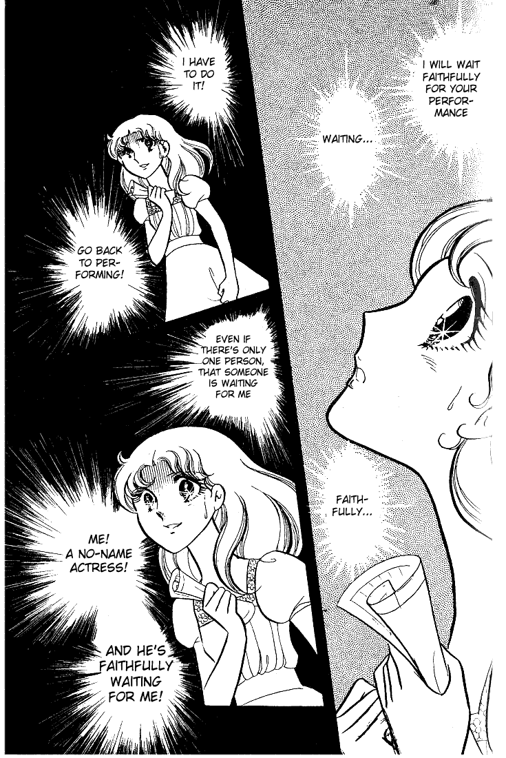 Glass Mask Chapter 28 page 36 - Chapter 28