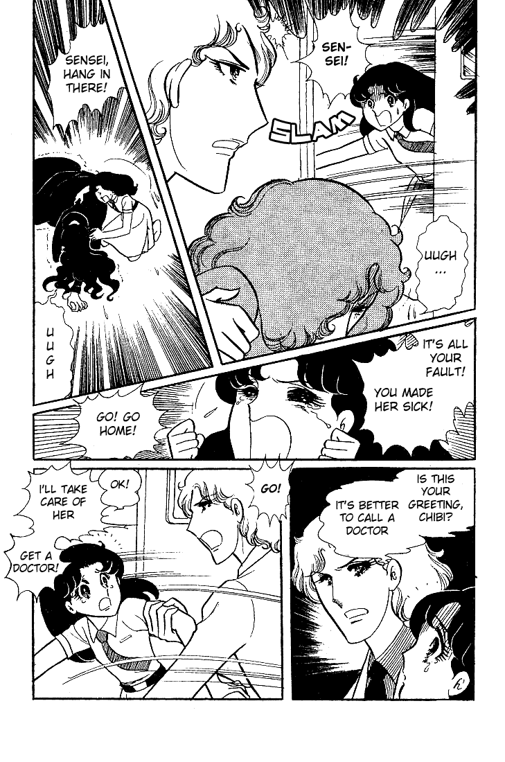 Glass Mask Chapter 28 page 6 - Chapter 28