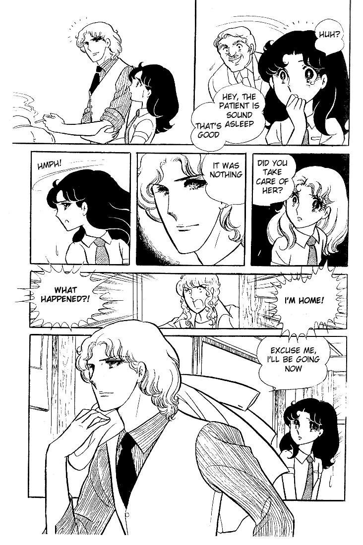 Glass Mask Chapter 28 page 8 - Chapter 28